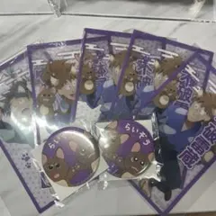 2025年最新】鉢屋三郎 缶バッジ ナンジャタウンの人気アイテム - メルカリ