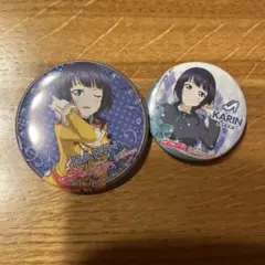 Item thumbnail for item 936ea174-385b-42d1-80e6-5904fe1b8b74