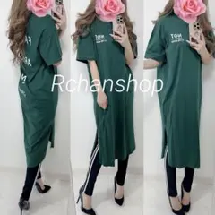 新品♡コーデセット♡ZARA マウジー　アングリッド　ロデオクラウンズ好