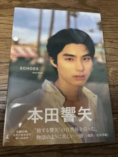 Item thumbnail for item 1731d79b-dfbe-46f8-a291-e3afb389bfc9