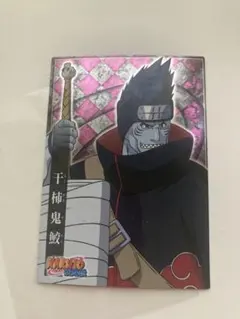 非売品】NARUTO ナルト 10周年記念カード NX-SP1 超激レア - メルカリ