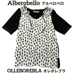 SALEアルベロベロ　オレボレブラ　薄手ニットカーディガン　ぶたさんブローチ付き SALEアルベロベロ オレボレブラ 薄手ニットカーディガン ぶたさん