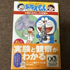 ひまわり様 リクエスト 2点 まとめ商品