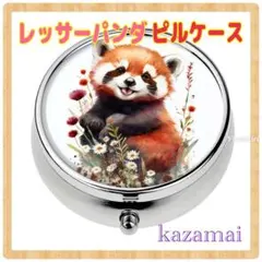 どらこ様 リクエスト 3点 まとめ商品