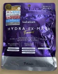 フェイスマスク　ルルルン HYDRA-EX-MASK