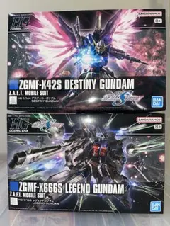 未開封】HG フォースインパルスガンダム RG デスティニーガンダム