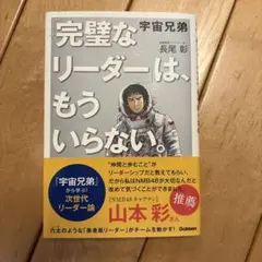 Item thumbnail for item 4aefb347-dbad-4ea3-85cc-8a7262a9650d