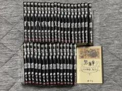 黒執事 コミックス1巻〜35巻➕キャラクターガイド付き　( 35巻は新品未開封)