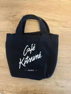 カフェ キツネ トートバッグ ブラック