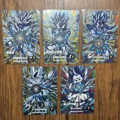 ドラゴンボールスーパーダイバーズ PUR SDV11-KPUR 5枚コンプセット