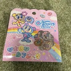 Angel Blue おはじき　シールフレーク 15個セット