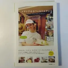 Item thumbnail for item 880cc639-bf6b-431d-ac9d-ba334ec107aa