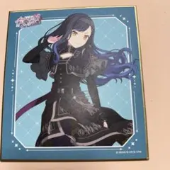 2026年最新】プロセカ 白石杏 色紙の人気アイテム - メルカリ