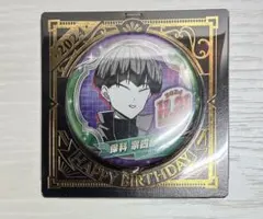 2025年最新】怪獣8号 保科 バースデーの人気アイテム - メルカリ