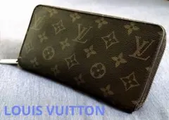 Louis Vuitton モノグラム 長財布 CA4088