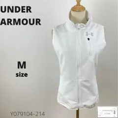 訳あり UNDER ARMOUR アンダーアーマー ベスト スポーツウェア M