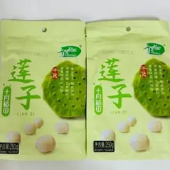 2袋　蓮子 ハスの実　500gのサムネイル