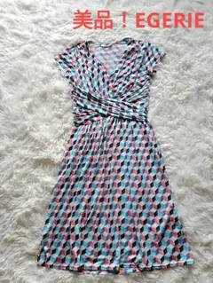 美品！EGERIE エジェリ　幾何学模様 ラップドレス 半袖 膝丈ワンピース M
