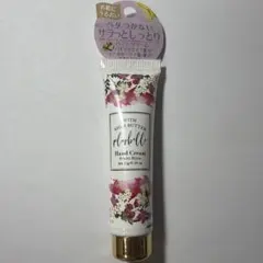 plusbelle ハンドクリーム Fruits Bijou