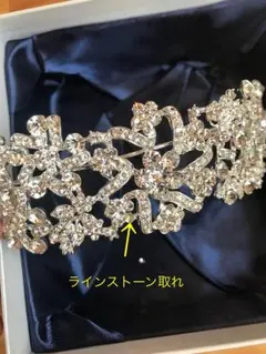 フラワーモチーフ ワイドバンドティアラ