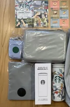 スターバックス福袋2026 ドリンクチケット4枚+4点セット＋割引券まとめ売り