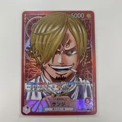 ワンピースカードゲーム　サンジ リーダー パラレル PRB01-001