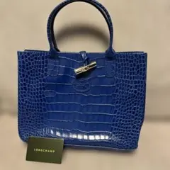 LONGCHAMP 青 クロコダイル風トートバッグ