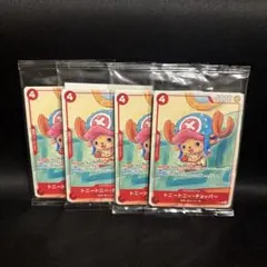 ワンピースカード　マックプロモ　6種フルコン