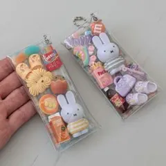 可愛いガチャ詰め ミニチュアフード キーホルダー 可愛いガチャ詰め ミニチュアフード キーホルダー - メルカリ
