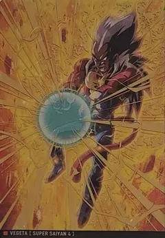 ドラゴンボール　イタジャガ　4-21 ベジータ4 sr