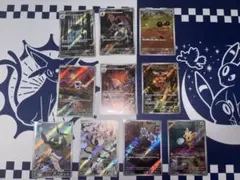 え*り様 ブラックボルト・ホワイトフレア収録　ARまとめ売り③