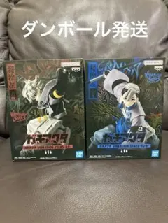 【送料込】ガチアクタ VIBRATION STARS ルド ザンカ フィギュア