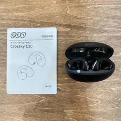 (Lily様専用)Crossky C30 オープンイヤー型イヤホン　ブラック