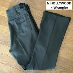 N.HOLLYWOOD × Wrangler ランチャーパンツ 緑 36のサムネイル
