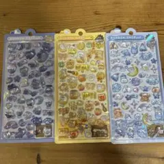 Item thumbnail for item 24d12f9a-b0de-4947-9c81-df033ac3543e