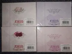 ディアラバ 逆巻シュウ ブラッディジューンブライドくじ