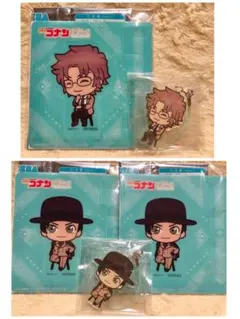 セガラッキーくじ コナン Trad 赤井/沖矢 J賞+しおり 5点set