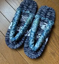 Item thumbnail for item ae7875df-5fa1-4fab-8ecd-da02d0e7f550