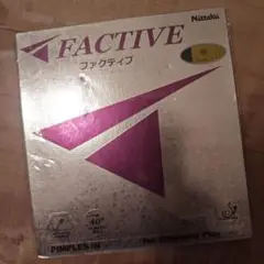 新品Nittaku Factive 黒 厚 1.8mm