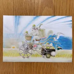 リスのイラスト ポストカード