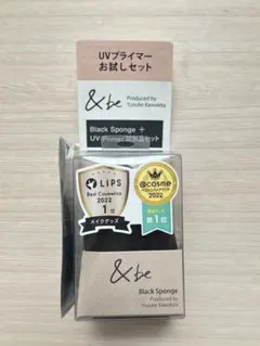 【未開封・未使用品】 &be ブラックスポンジのサムネイル