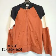 Item thumbnail for item 98628168-3770-49b9-9bd6-988c7c588fc8