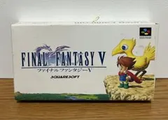 スーパーファミコン  ファイナルファンタジー5