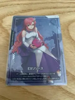 2025年最新】ガンダムカードゲーム ラクスの人気アイテム - メルカリ