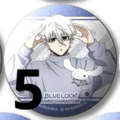 2026年最新】凪誠士郎 缶バッジ サンリオの人気アイテム - メルカリ