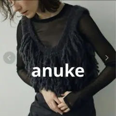 2025年最新】anuke fringeの人気アイテム - メルカリ