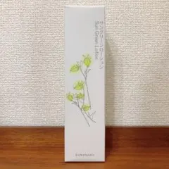 サンナチュラルズ　サングリーン ローション 化粧水 120mlのサムネイル