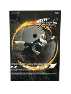2026年最新】仮面ライダー スーパー1 dvd boxの人気アイテム - メルカリ