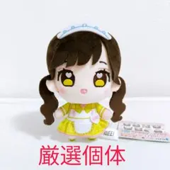 2026年最新】福丸うさ ilifeの人気アイテム - メルカリ
