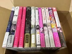 【非売品】ガンガンWING4コマエディション★まほらば/小島あきら 藤原ここあ ガンガンWING4コマエディション まほらば/小島あきら 藤原ここあ